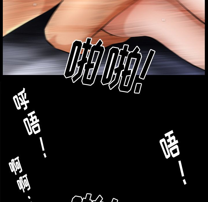 [韩国漫画] 羁绊 剧情,巨乳大奶#[132P]-26