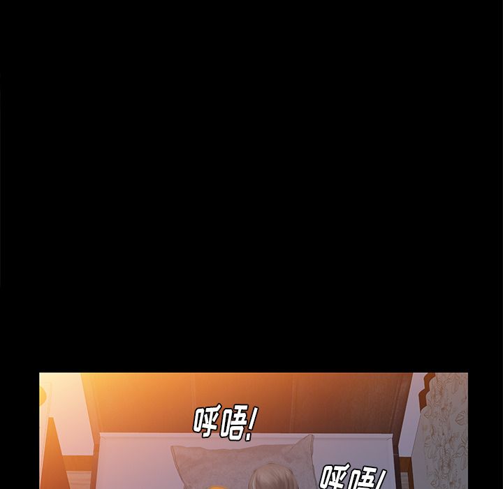 [韩国漫画] 羁绊 剧情,巨乳大奶#[132P]-38