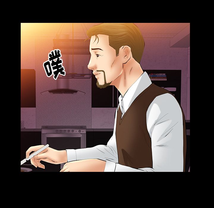 [韩国漫画] 羁绊 剧情,巨乳大奶#[132P]-86