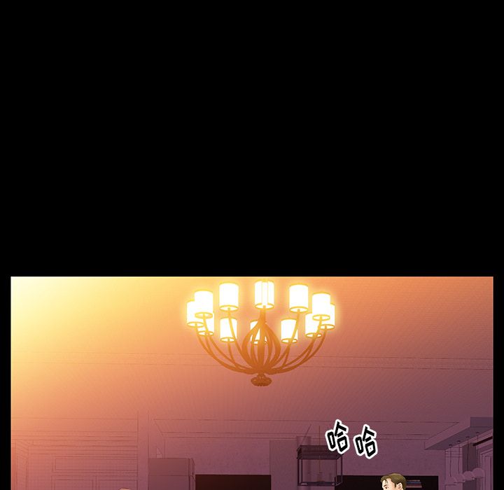 [韩国漫画] 羁绊 剧情,巨乳大奶#[132P]-87