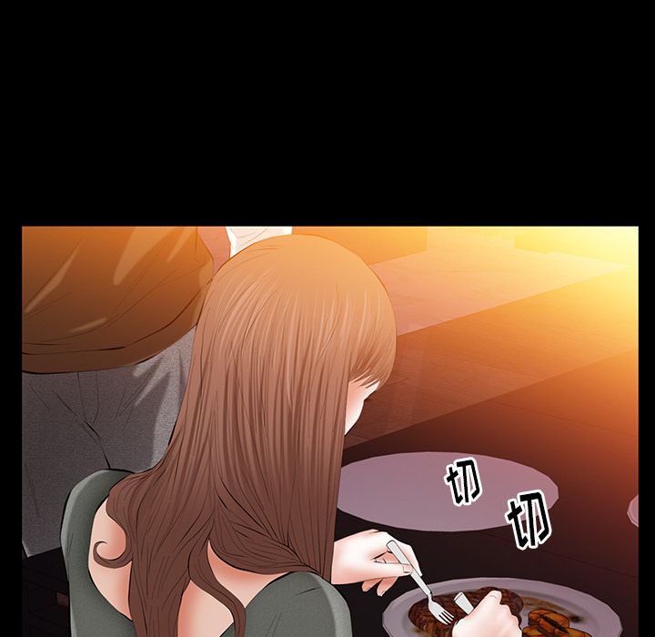 [韩国漫画] 羁绊 剧情,巨乳大奶#[132P]-90