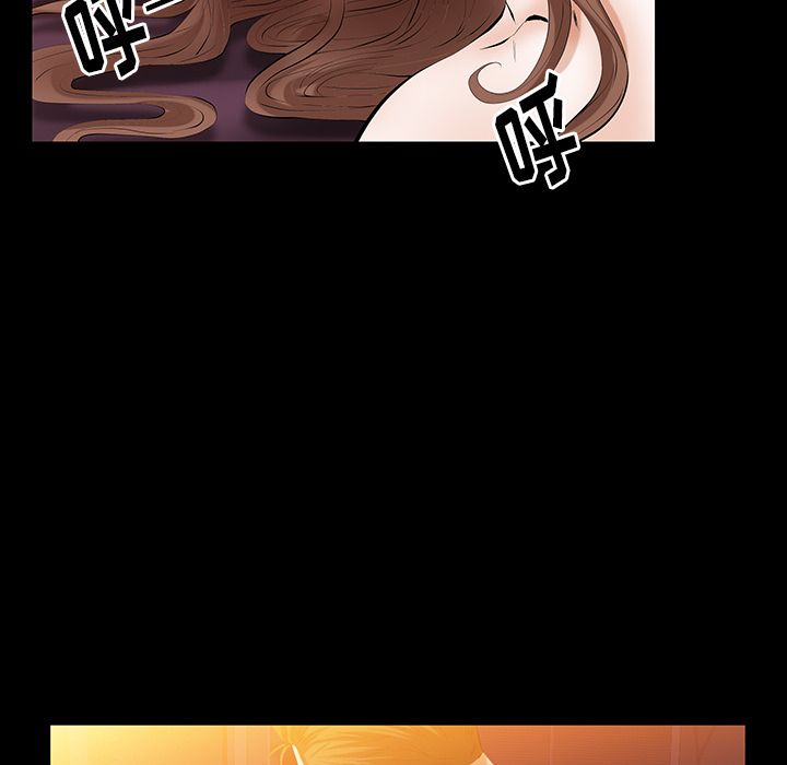 [韩国漫画] 羁绊 剧情,巨乳大奶#[126P]-109