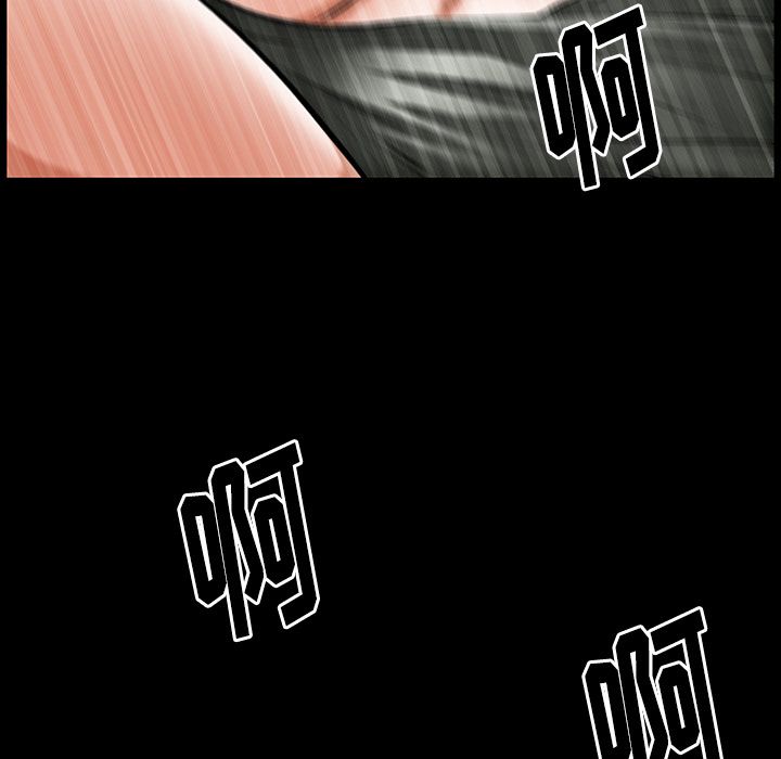 [韩国漫画] 羁绊 剧情,巨乳大奶#[126P]-18