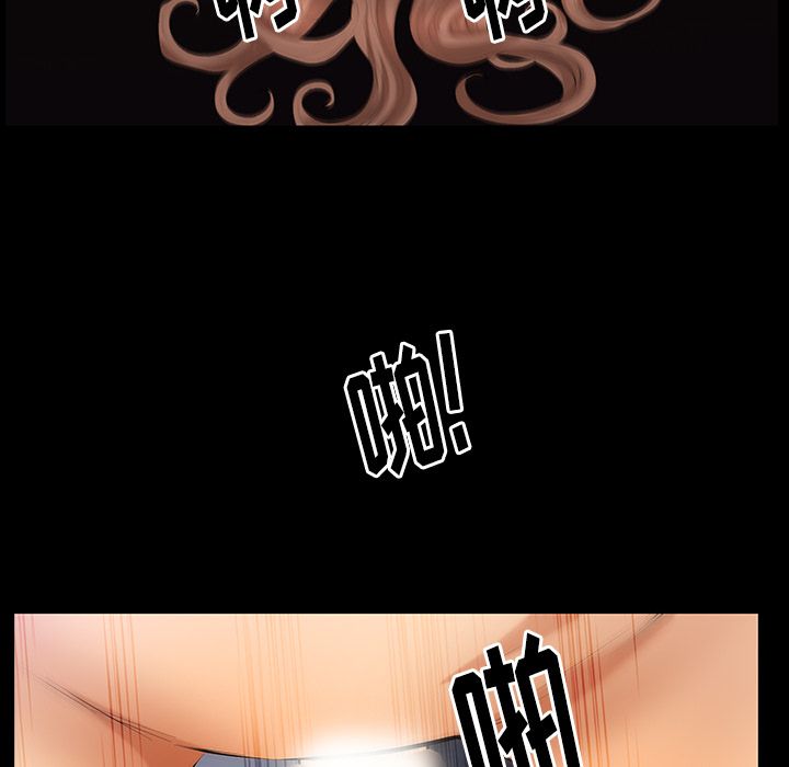 [韩国漫画] 羁绊 剧情,巨乳大奶#[126P]-28