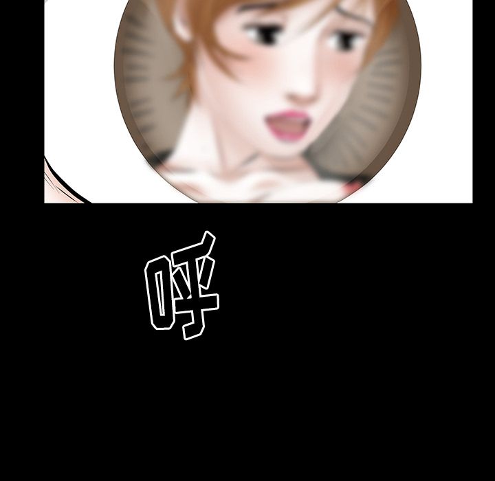 [韩国漫画] 羁绊 剧情,巨乳大奶#[126P]-37