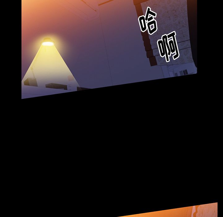 [韩国漫画] 羁绊 剧情,巨乳大奶#[126P]-58