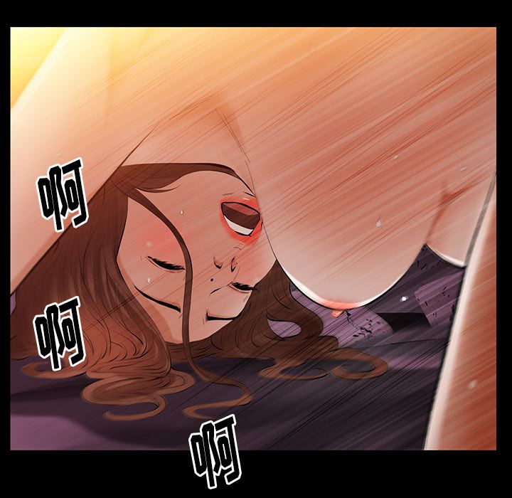 [韩国漫画] 羁绊 剧情,巨乳大奶#[126P]-77