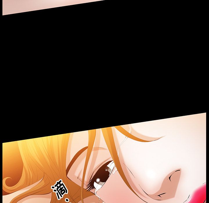 [韩国漫画] 羁绊 剧情,巨乳大奶#[126P]-99