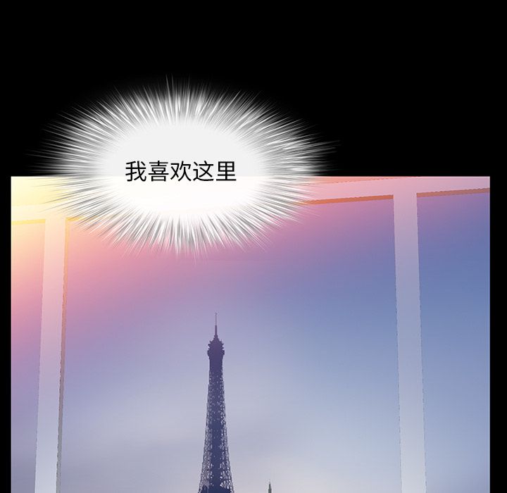 [韩国漫画] 羁绊 剧情,巨乳大奶#[136P]-115