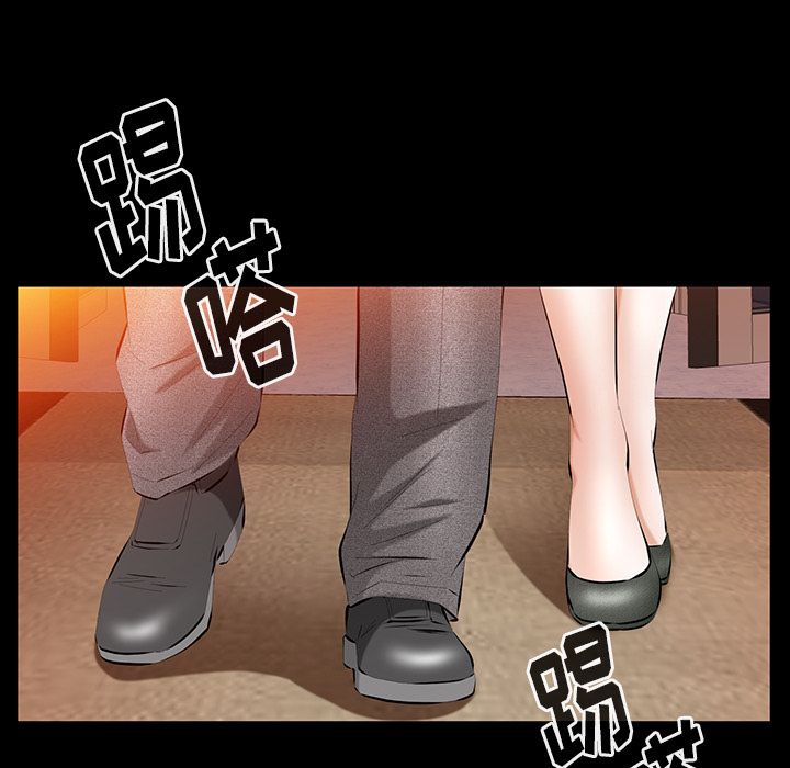[韩国漫画] 羁绊 剧情,巨乳大奶#[136P]-23