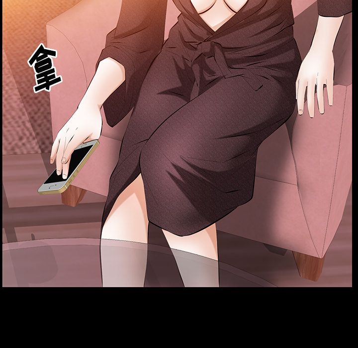 [韩国漫画] 羁绊 剧情,巨乳大奶#[137P]-108