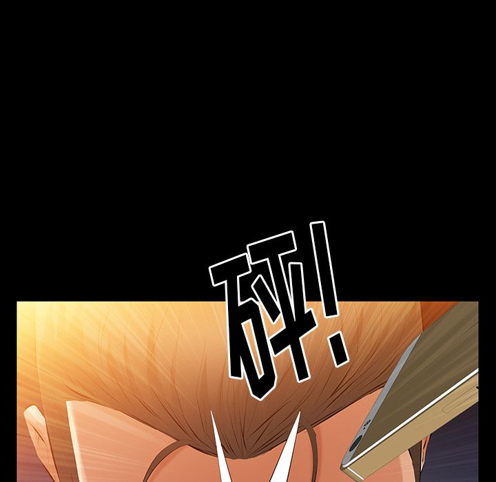 [韩国漫画] 羁绊 剧情,巨乳大奶#[137P]-116