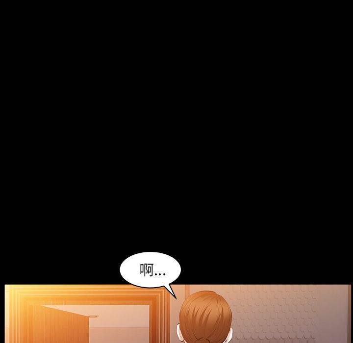 [韩国漫画] 羁绊 剧情,巨乳大奶#[137P]-124