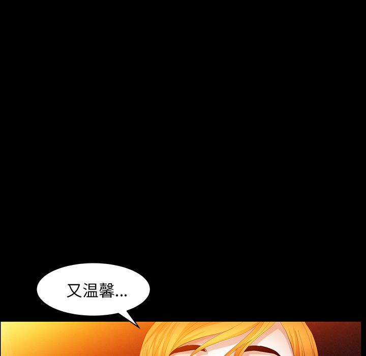 [韩国漫画] 羁绊 剧情,巨乳大奶#[137P]-18
