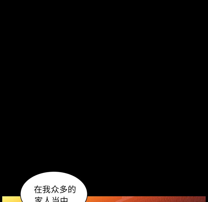 [韩国漫画] 羁绊 剧情,巨乳大奶#[137P]-27