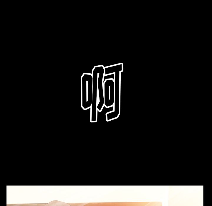 [韩国漫画] 羁绊 剧情,巨乳大奶#[137P]-67