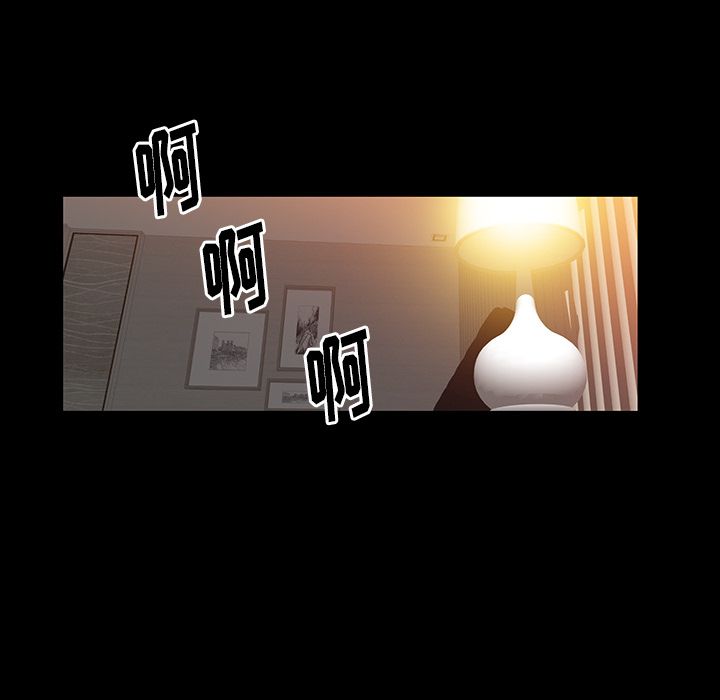 [韩国漫画] 羁绊 剧情,巨乳大奶#[137P]-72