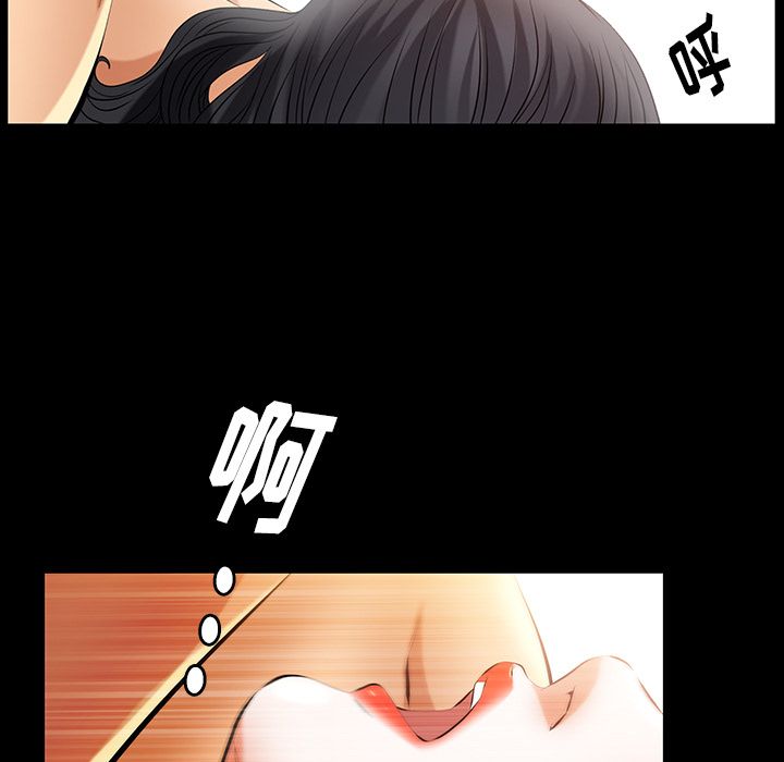 [韩国漫画] 羁绊 剧情,巨乳大奶#[137P]-81