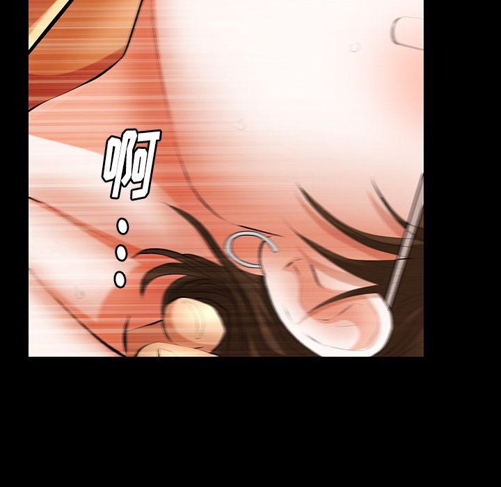 [韩国漫画] 羁绊 剧情,巨乳大奶#[137P]-82