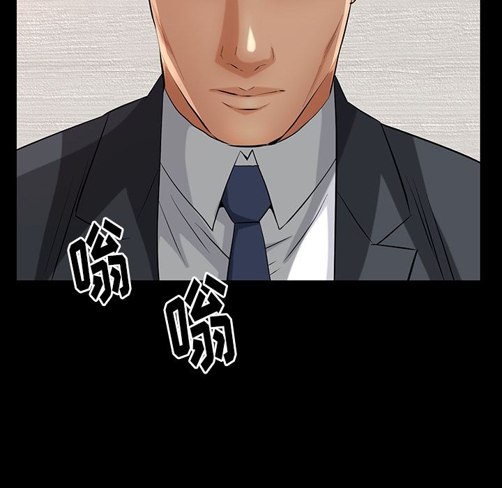 [韩国漫画] 羁绊 剧情,巨乳大奶#[137P]-92