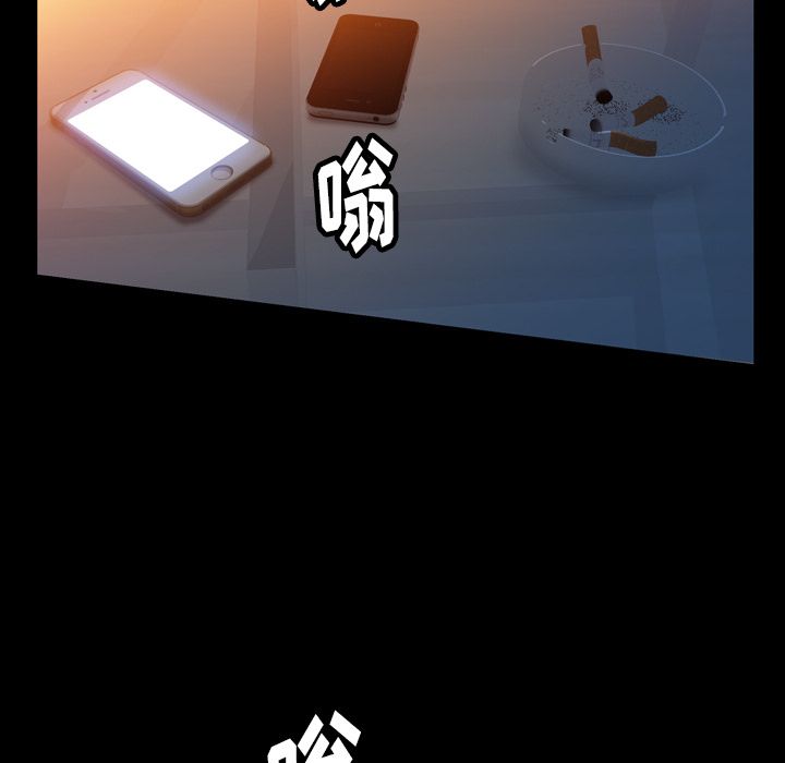 [韩国漫画] 羁绊 剧情,巨乳大奶#[137P]-95