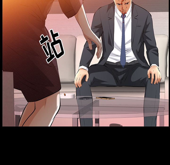 [韩国漫画] 羁绊 剧情,巨乳大奶#[131P]-1