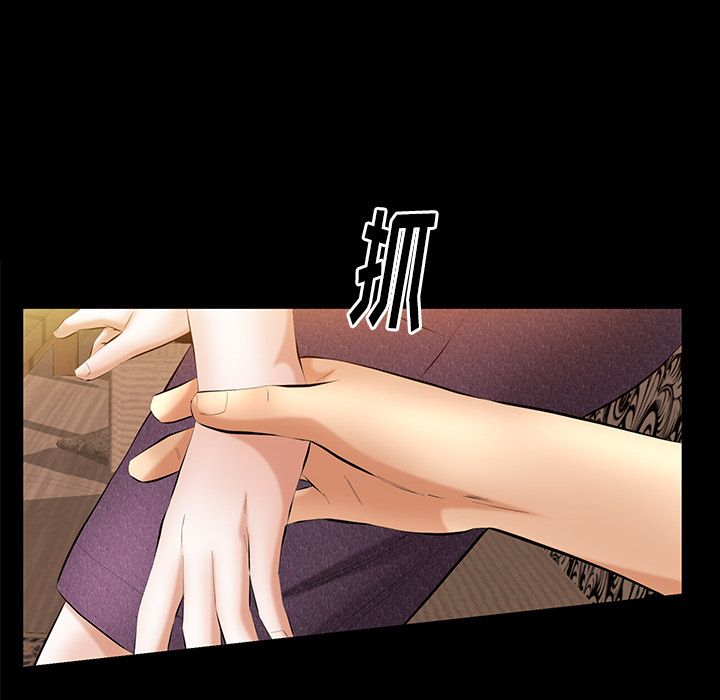 [韩国漫画] 羁绊 剧情,巨乳大奶#[131P]-107