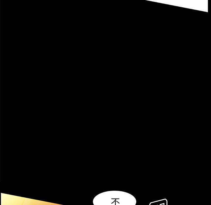 [韩国漫画] 羁绊 剧情,巨乳大奶#[131P]-111