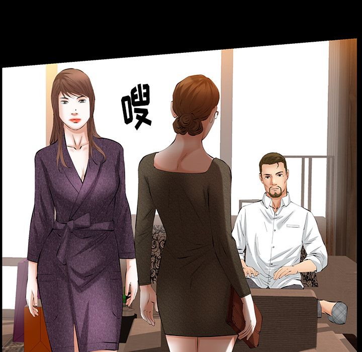 [韩国漫画] 羁绊 剧情,巨乳大奶#[131P]-115