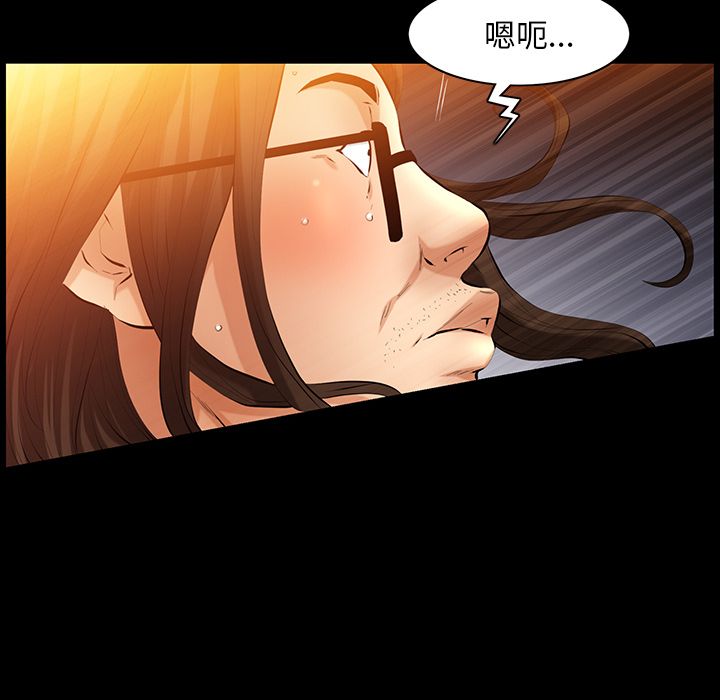 [韩国漫画] 羁绊 剧情,巨乳大奶#[131P]-34