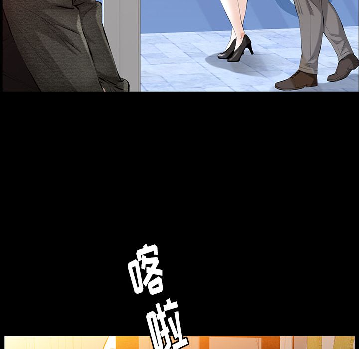 [韩国漫画] 羁绊 剧情,巨乳大奶#[131P]-46