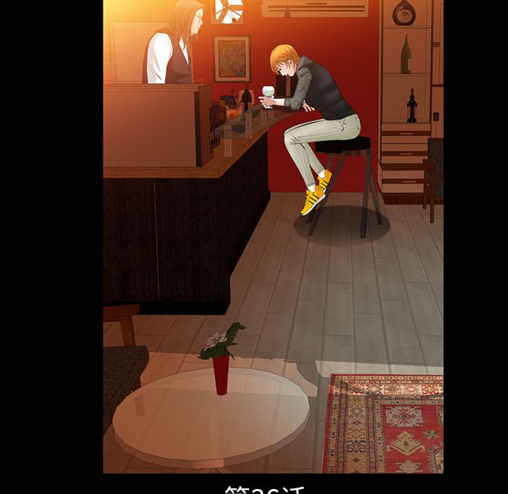 [韩国漫画] 羁绊 剧情,巨乳大奶#[131P]-6