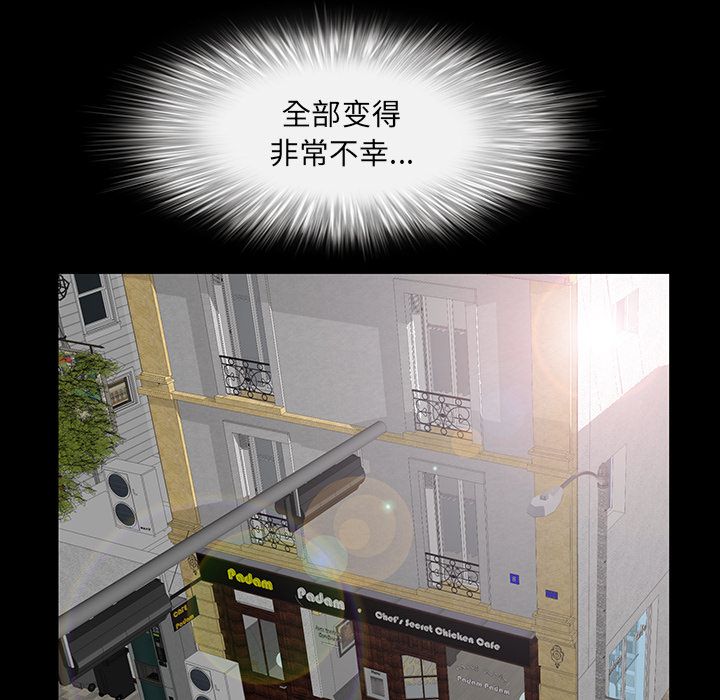 [韩国漫画] 羁绊 剧情,巨乳大奶#[131P]-90