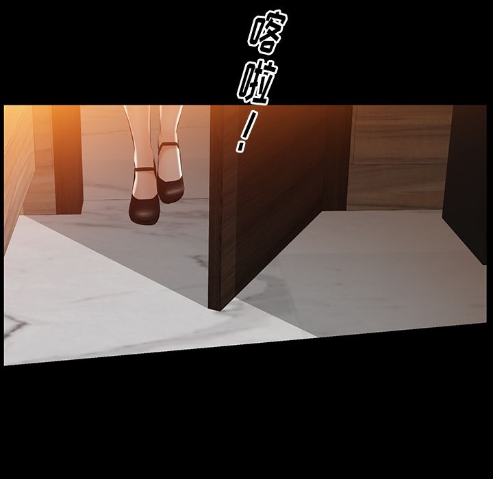 [韩国漫画] 羁绊 剧情,巨乳大奶#[131P]-92