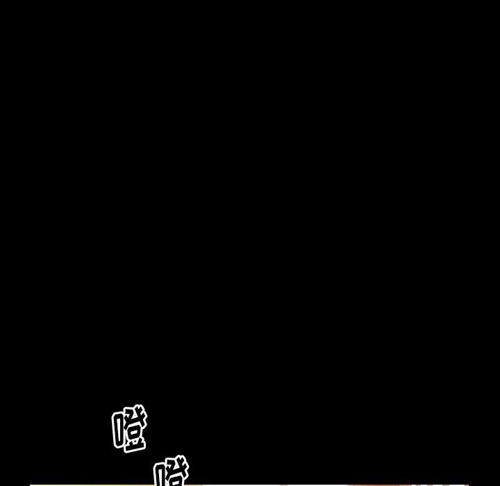 [韩国漫画] 羁绊 剧情,巨乳大奶#[131P]-94