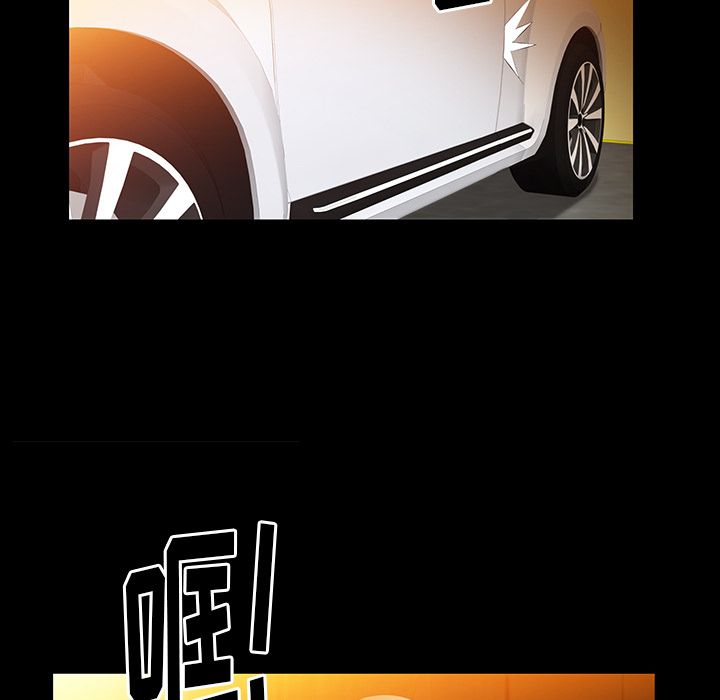 [韩国漫画] 羁绊 剧情,巨乳大奶#[137P]-114