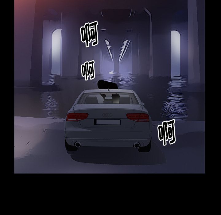 [韩国漫画] 羁绊 剧情,巨乳大奶#[137P]-126