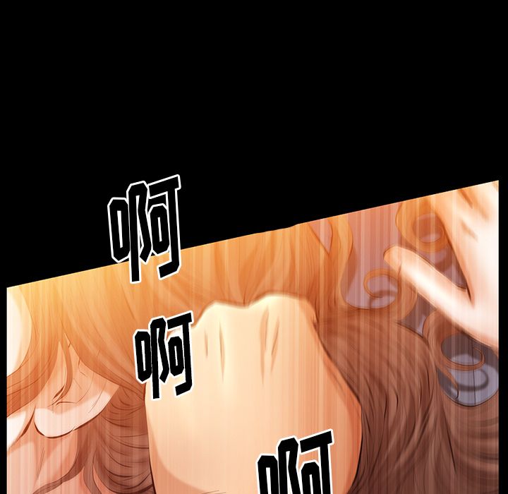 [韩国漫画] 羁绊 剧情,巨乳大奶#[137P]-131