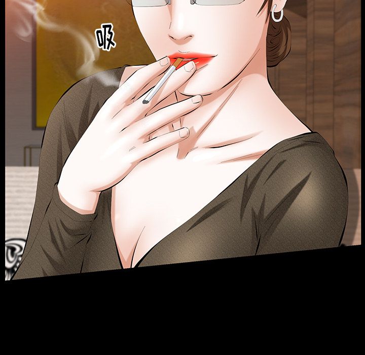 [韩国漫画] 羁绊 剧情,巨乳大奶#[137P]-22