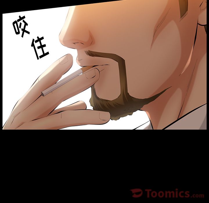 [韩国漫画] 羁绊 剧情,巨乳大奶#[137P]-72