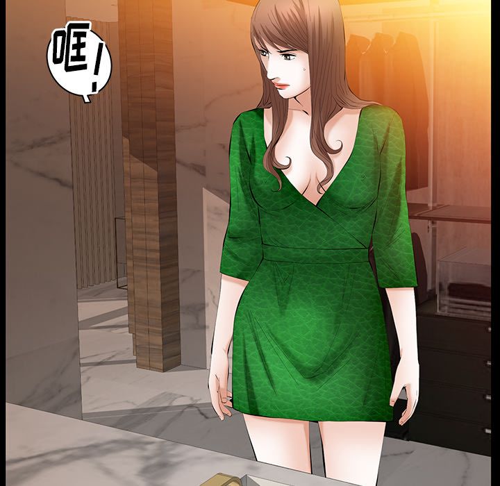 [韩国漫画] 羁绊 剧情,巨乳大奶#[137P]-96