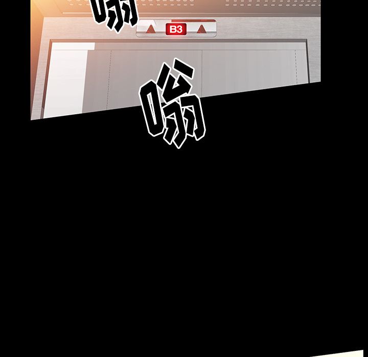 [韩国漫画] 羁绊 剧情,巨乳大奶#[137P]-98