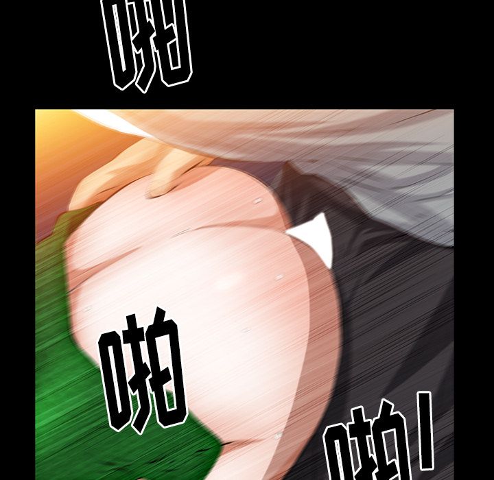 [韩国漫画] 羁绊 剧情,巨乳大奶#[127P]-16