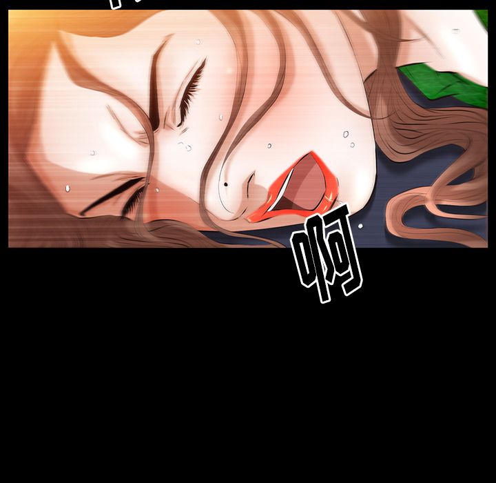 [韩国漫画] 羁绊 剧情,巨乳大奶#[127P]-18