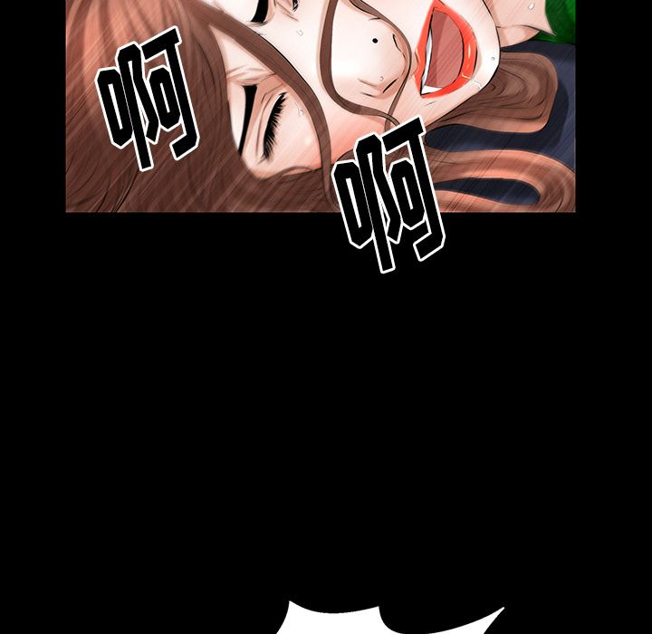 [韩国漫画] 羁绊 剧情,巨乳大奶#[127P]-24