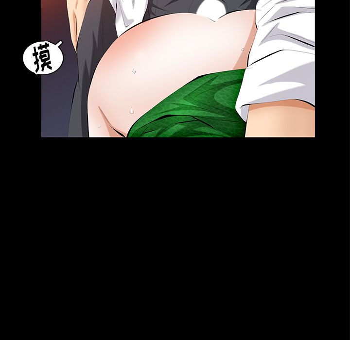 [韩国漫画] 羁绊 剧情,巨乳大奶#[127P]-27