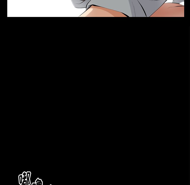 [韩国漫画] 羁绊 剧情,巨乳大奶#[127P]-29