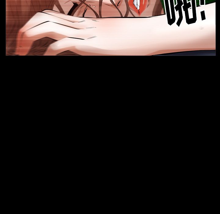 [韩国漫画] 羁绊 剧情,巨乳大奶#[127P]-44