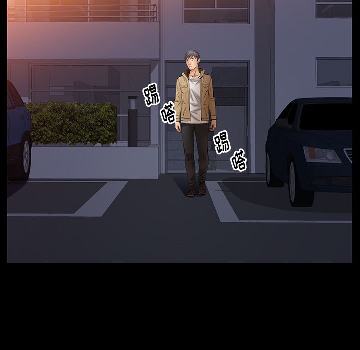 [韩国漫画] 羁绊 剧情,巨乳大奶#[127P]-53