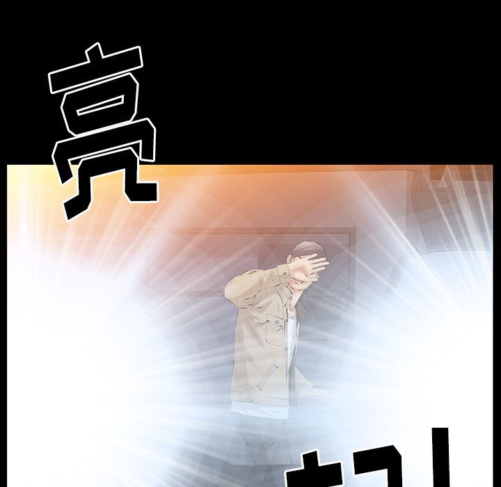 [韩国漫画] 羁绊 剧情,巨乳大奶#[127P]-59